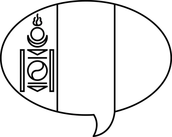 Langue Mongolie Langue Drapeau Nation — Image vectorielle