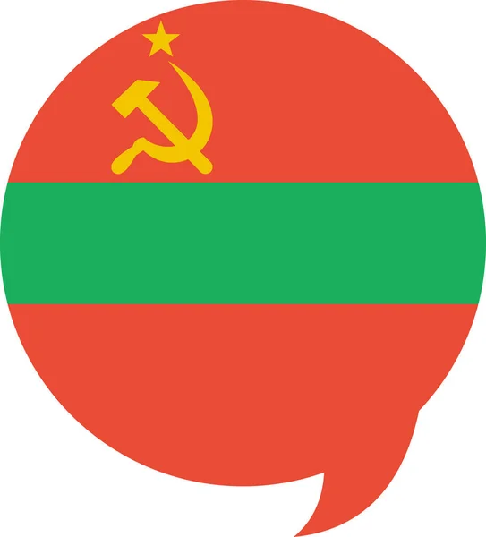 Флаг Приднестровской Молдавской Республики Плоская Иконка Вектор Иллюстрация — стоковый вектор
