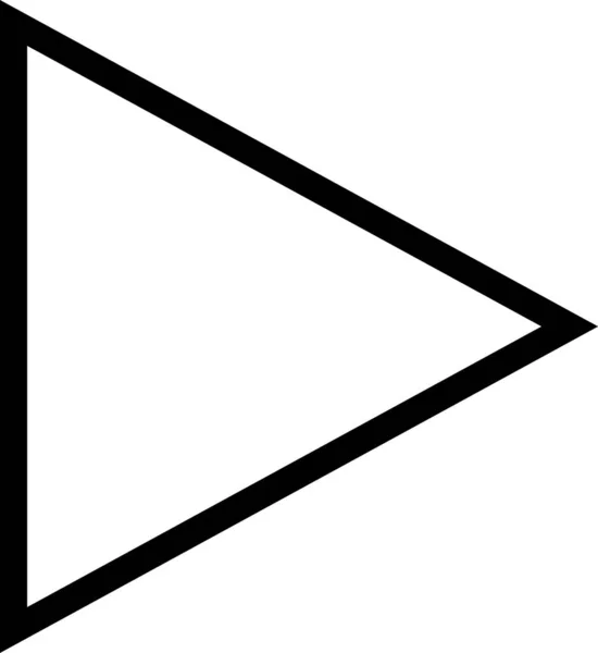 白い背景に孤立した方向矢印ベクトルイラスト — ストックベクタ