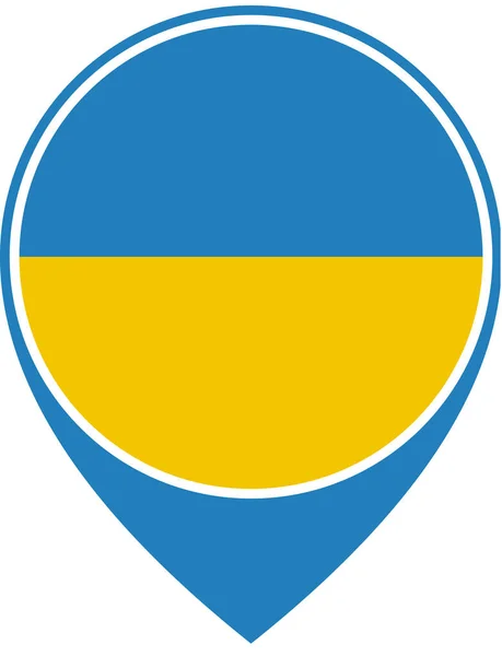 Vektorová Ilustrace Vlajky Ukrajiny — Stockový vektor