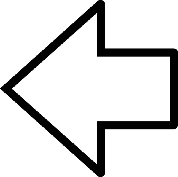 Flèche Direction Isolée Sur Fond Blanc Illustration Vectorielle — Image vectorielle