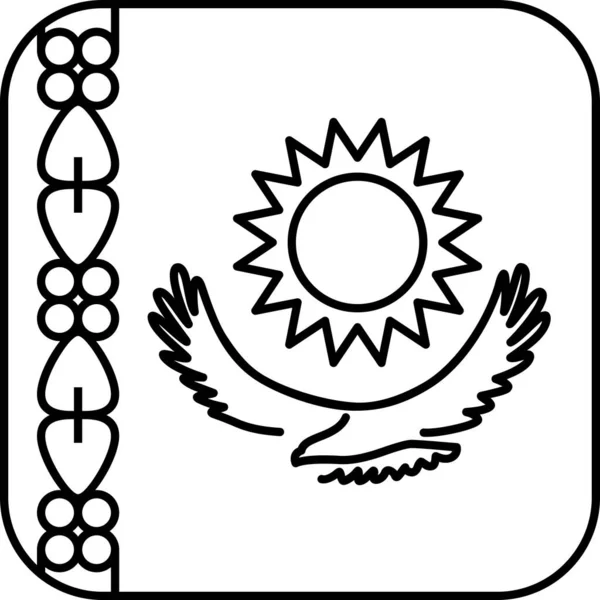 Bandeira Cazaquistão Ícone Plano Ilustração Vetorial — Vetor de Stock