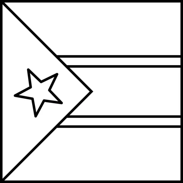 Flagga Sydsudan Isolerad Vit Bakgrund Vektor Illustration — Stock vektor