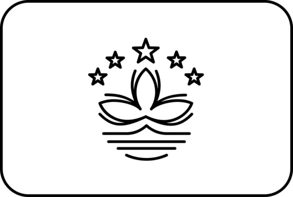 Flaga Makau Sar Chiny Płaska Ikona Ilustracja Wektora — Wektor stockowy