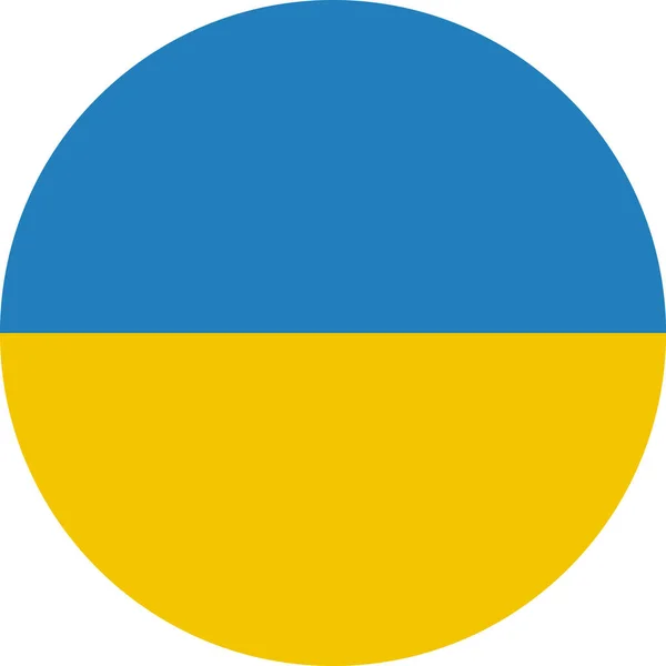 Vlag Van Oekraïne Vector Illustratie — Stockvector