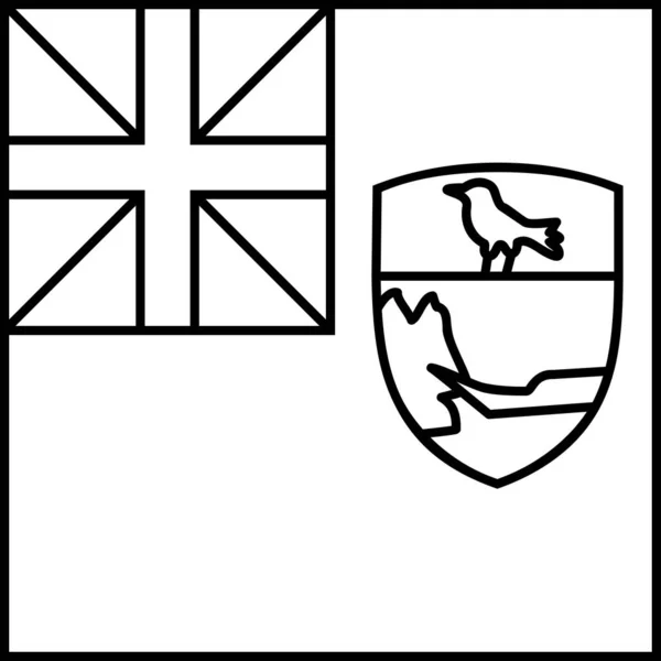 Zászló Saint Helena Lapos Ikon Vektor Illusztráció — Stock Vector