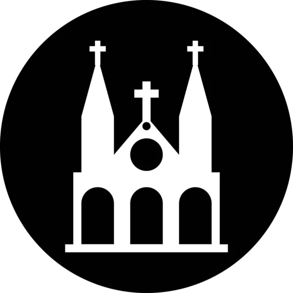 Színes Templom Notre Dame Lapos Ikon Vektor Illusztráció — Stock Vector