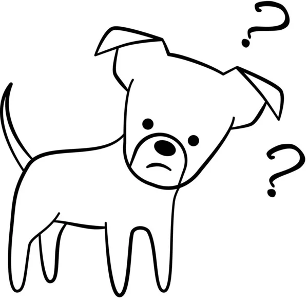 Εμφάνιση Προσώπου Σκύλου Θαύμα Διανυσματική Απεικόνιση — Διανυσματικό Αρχείο