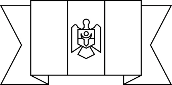 摩尔多瓦国旗扁平图标 矢量图解 — 图库矢量图片