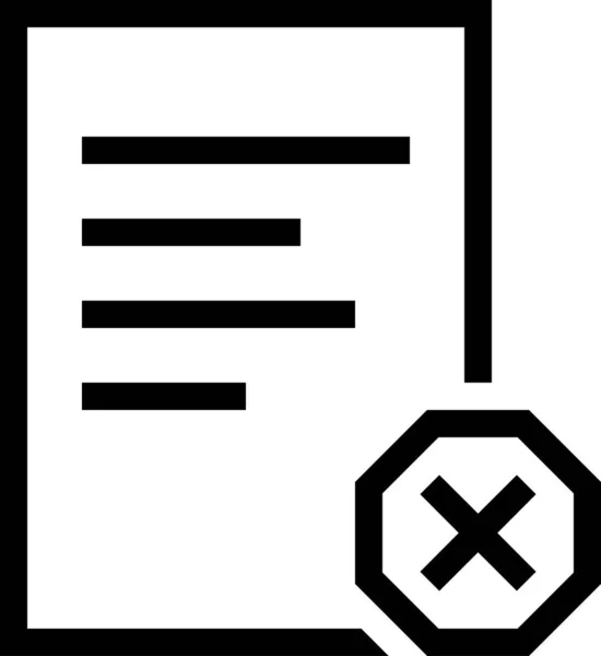 Dokument Symbol Löschen Vektor Illustration — Stockvektor