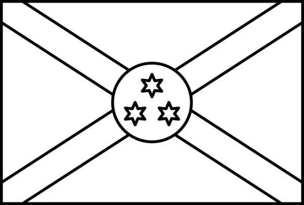 ブルンジの旗ベクトルイラスト — ストックベクタ
