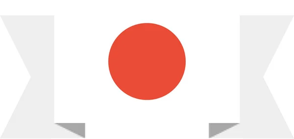 Flaga Japonii Tło Koncepcji Flagi Światowej — Wektor stockowy