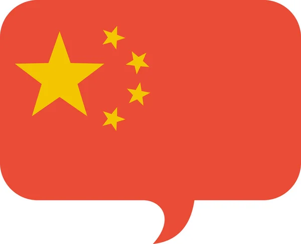 Bandeira China Ilustração Vetorial — Vetor de Stock