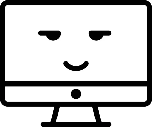 白い背景に孤立した幸せな顔ベクトルイラスト — ストックベクタ