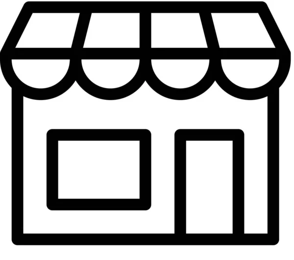 Ikona Budovy Izolované Bílém Pozadí Vektorová Ilustrace — Stockový vektor