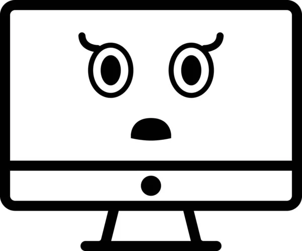 Uttryck Ansikte Emoticon Vektor Illustration — Stock vektor