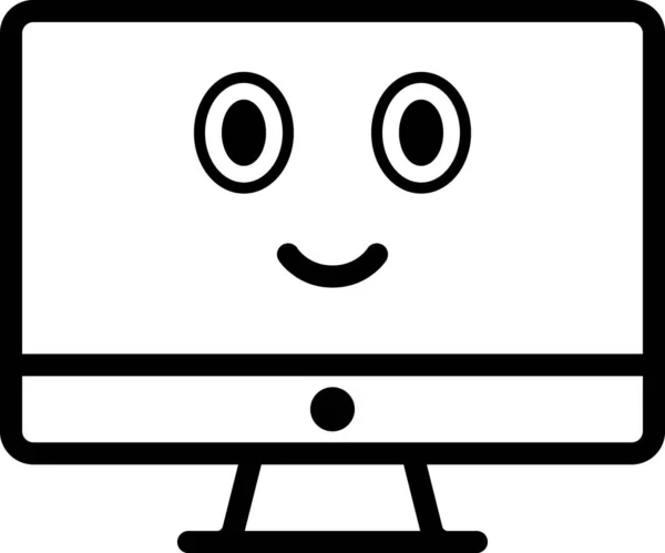 Uttryck Ansikte Emoticon Vektor Illustration — Stock vektor