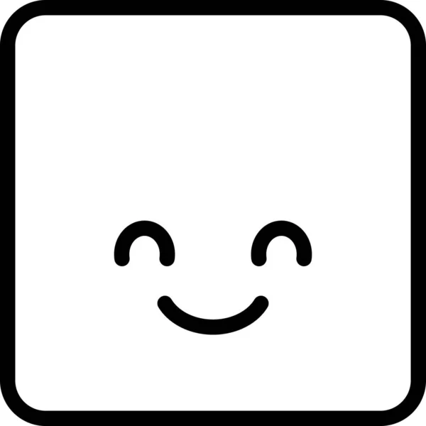 Glimlach Emoticon Minimalistische Vector Illustratie — Stockvector