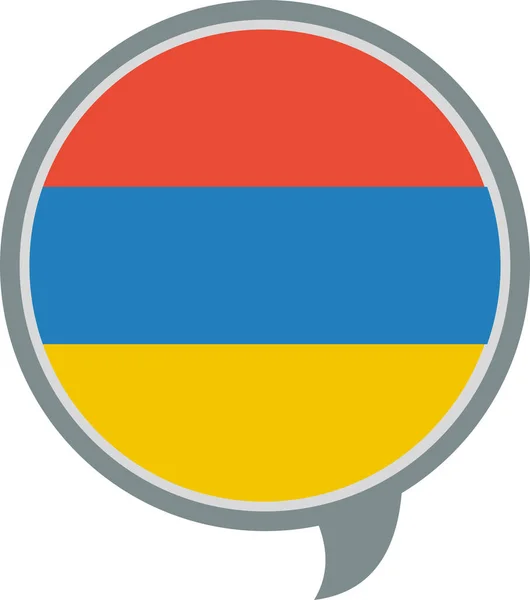 Örményország Vektorának Ábrázolása — Stock Vector