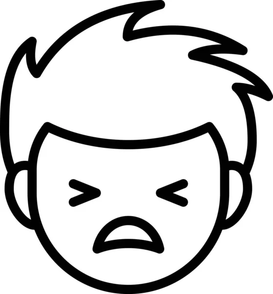 Ilustración Vectorial Niño Avatar — Vector de stock