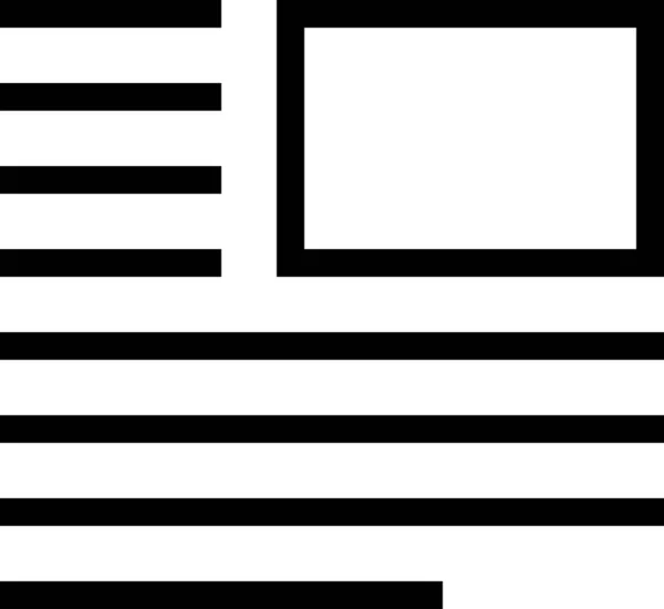Текстова Обгортка Верхньому Правому Куті Ізольована Білому Тлі Векторні Ілюстрації — стоковий вектор