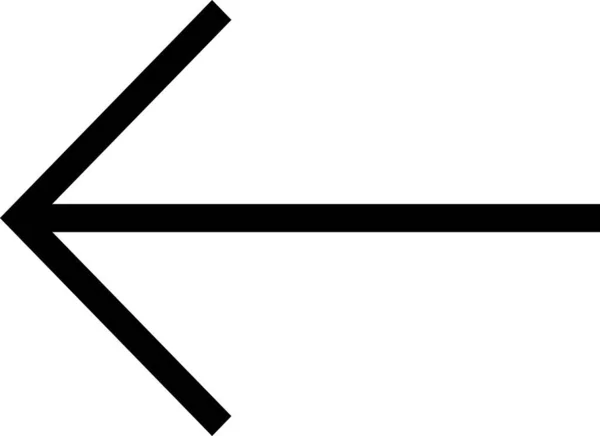 Стрілка Напрямку Ізольована Білому Тлі Векторні Ілюстрації — стоковий вектор