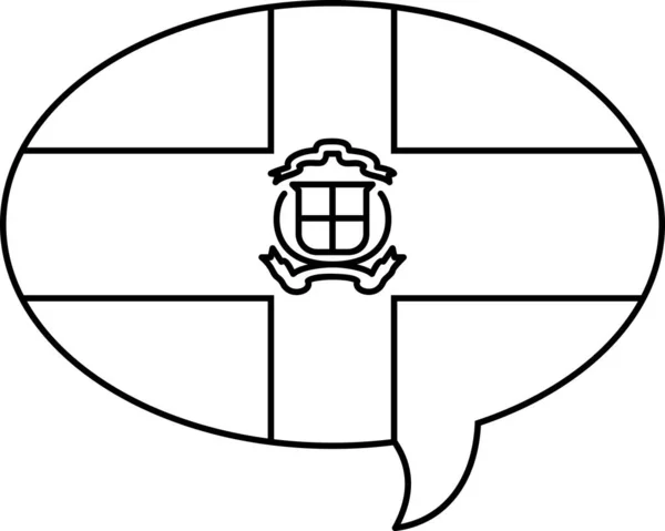Drapeau République Dominicaine Illustration Vectorielle — Image vectorielle