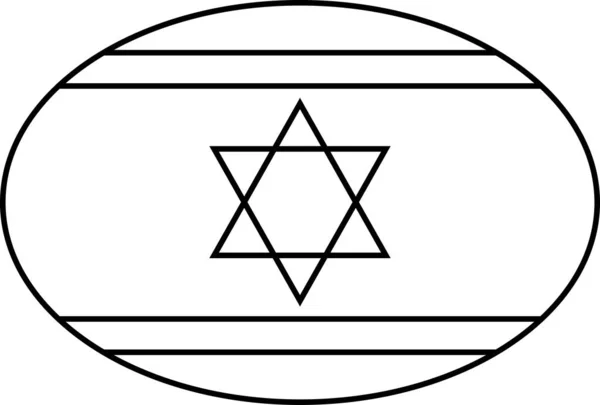 Bandeira Israel Ícone Plano Vetor Ilustração —  Vetores de Stock