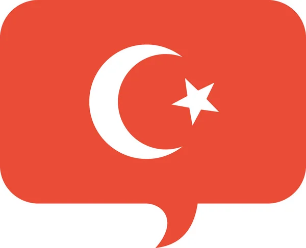 Bandeira Turquia Ícone Plano Ilustração Vetorial —  Vetores de Stock