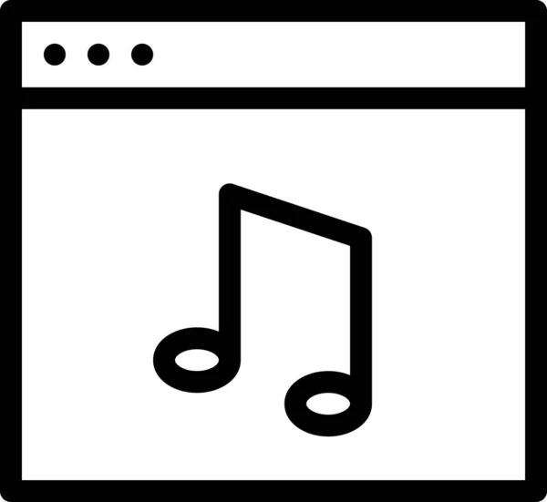 Audio Datei Flaches Symbol Vektor Illustration — Stockvektor