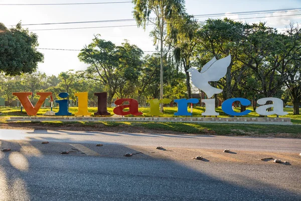 Letras Villarrica Villarrica Una Ciudad Centro Paraguay — Foto de Stock
