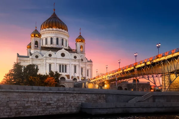 Catedral Cristo Salvador Atardecer Moscú Rusia —  Fotos de Stock