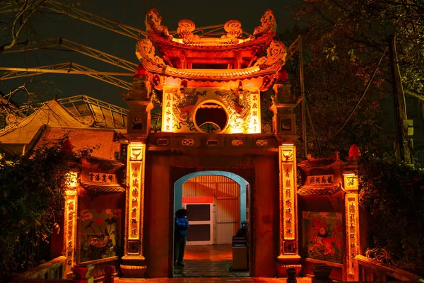 Храм Нгок Сон Старый Город Ханоя Ночью Вьетнам — стоковое фото