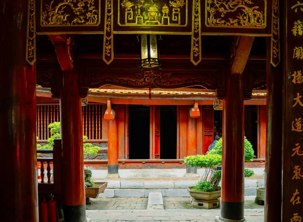 Temple of Literature in Hanoi city, Vietnam. Van Mieu