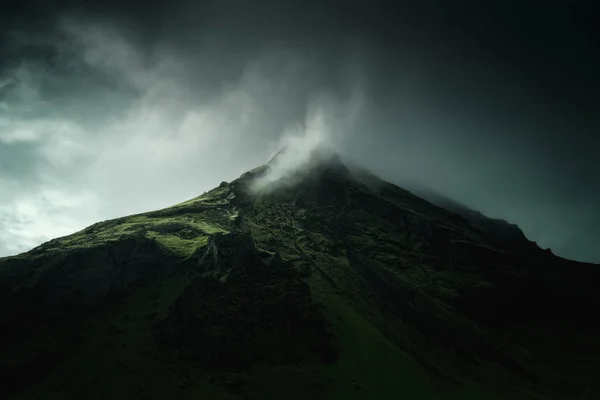 Islândia Sul Bela Natureza Paisagem Dramática Cor Tonificada — Fotografia de Stock