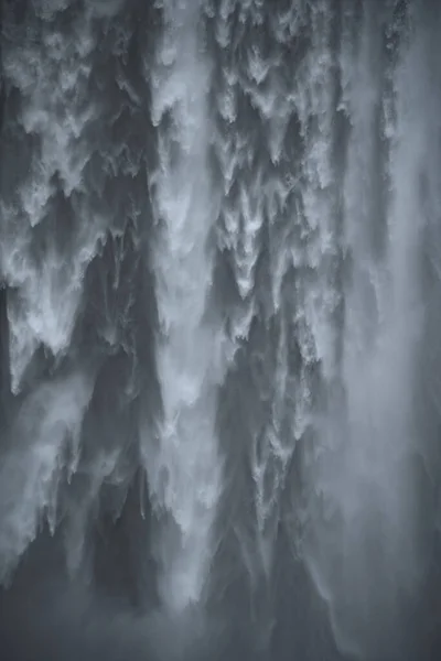 Cachoeira Skogafoss Islândia Sul Bela Paisagem Natureza — Fotografia de Stock