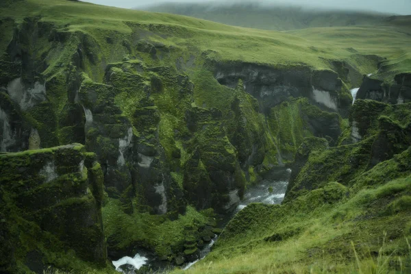 Kaňon Fjadrargljufur Údolí Krajina Jižním Islandu Slavná Turistická Destinace — Stock fotografie