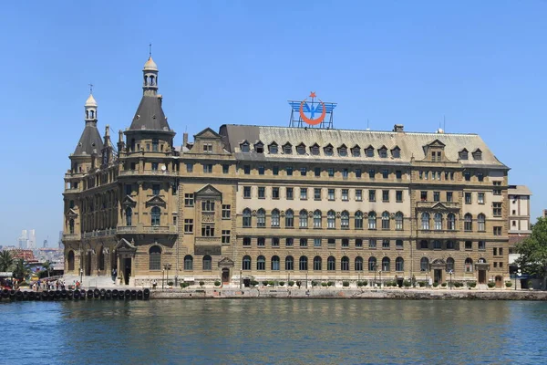 Gare Kadky Haydarpaa Vue Distance — Photo