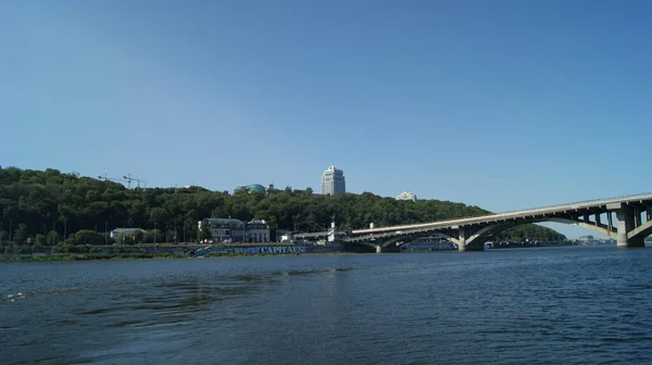 Fiume Dnieper Ponte Kiev Dnieper Fiume Acqua Estate Paesaggio — Foto Stock