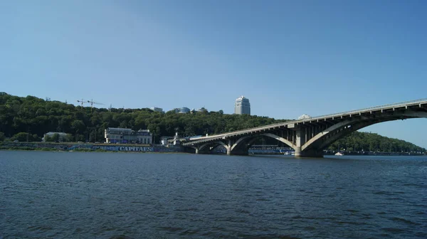Río Dnieper Puente Kiev Dnieper Río Agua Verano Paisaje —  Fotos de Stock