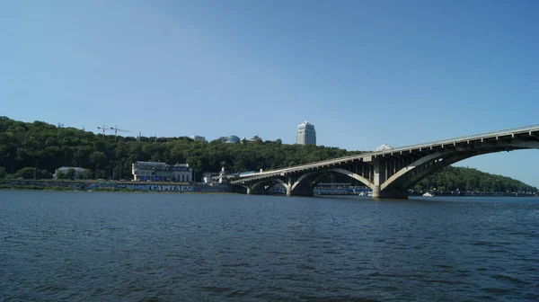 Dinyeper Nehri Köprü Kiev Dinyeper Nehir Yaz Manzara — Stok fotoğraf