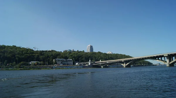 Fiume Dnipro Kiev Ponte — Foto Stock