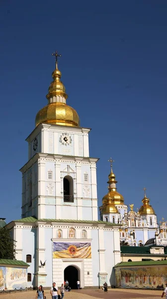 Michael Gouden Klooster Kiev — Stockfoto