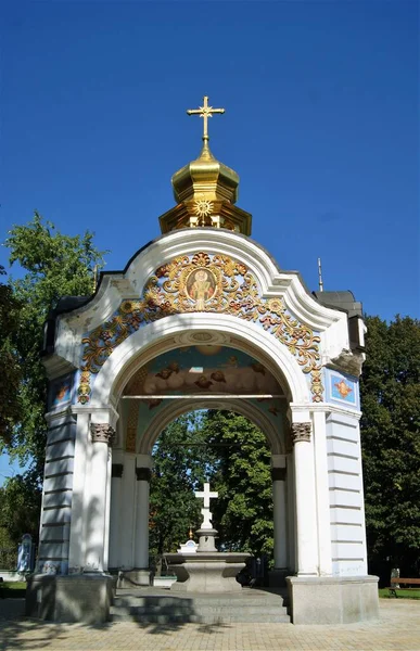 Michaels Gyllene Domed Kloster Kiev — Stockfoto