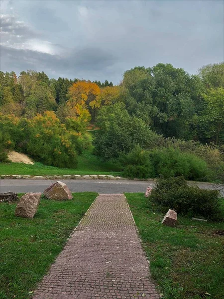 Park Dag Höst Kiev Ukraina — Stockfoto