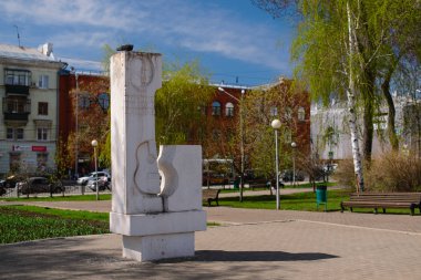 Samara, Rusya - 4 Mayıs 2018: Vladimir Vysotsky sonra adlı Meydanı