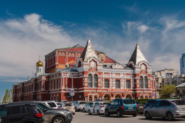 Samara, Rusya - 4 Mayıs 2018: Samara Dram Tiyatrosu