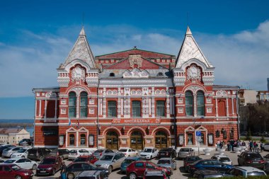 Samara, Rusya - 4 Mayıs 2018: Samara Dram Tiyatrosu