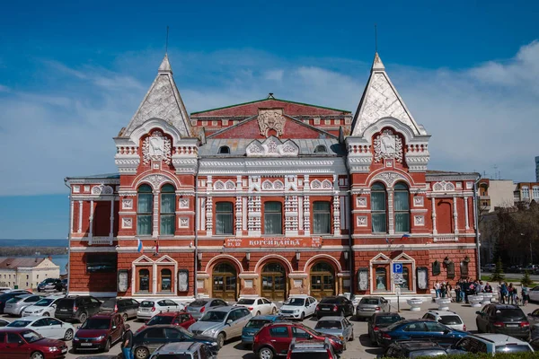 Samara, Rusya - 4 Mayıs 2018: Samara Dram Tiyatrosu