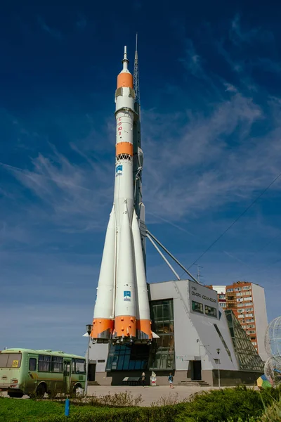 Samara, Rusya - 4 Mayıs 2018: Samara Uzay Müzesi.